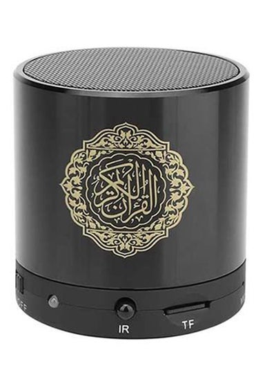Digital Quran Player Speaker With Remote Control Black