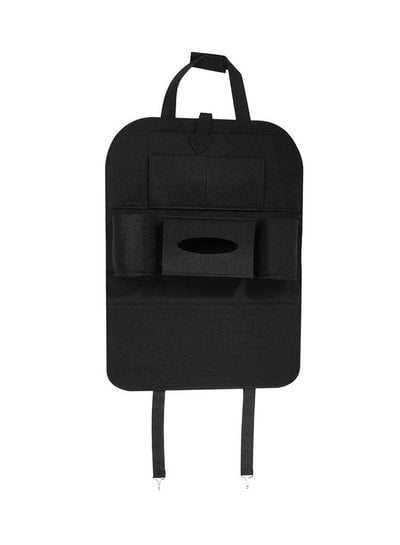 حقيبة تخزين المقعد الخلفي للسيارة