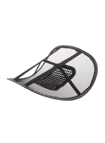 Back Support Mesh Car Cushion Pad