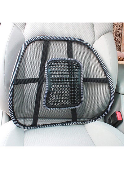 Back Support Mesh Car Cushion Pad