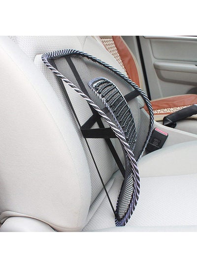 Back Support Mesh Car Cushion Pad