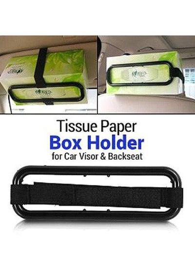 حامل علبة المناديل لواقي السيارة والمقعد الخلفي