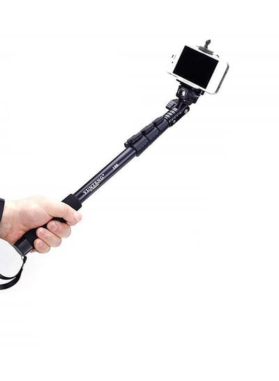Bluetooth Monopod Selfie Stick Black