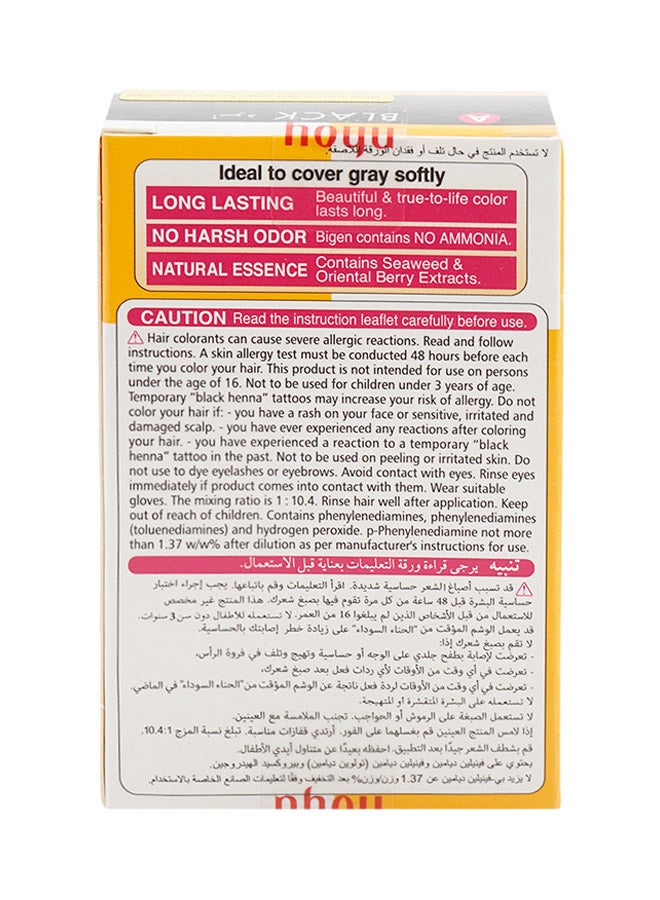 Bigen Powder Hair Dye - A Black Black A 6grams