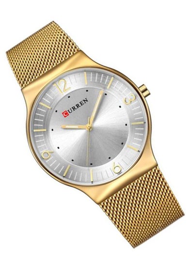 Men's Water Resistant Analog Watch 8304 - 37 mm - Gold
