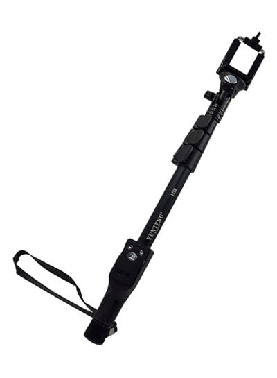 Compact Wired Selfie Stick Black