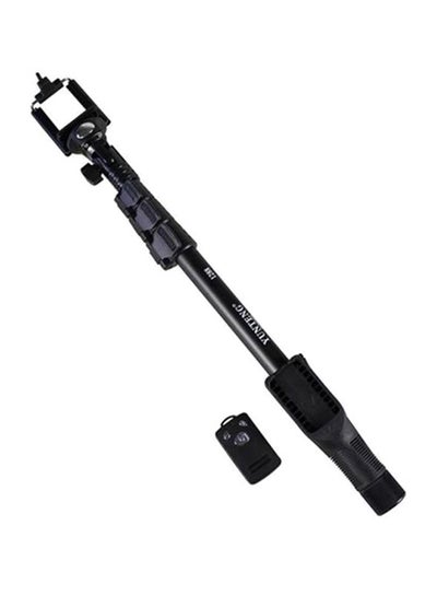 Compact Wired Selfie Stick Black