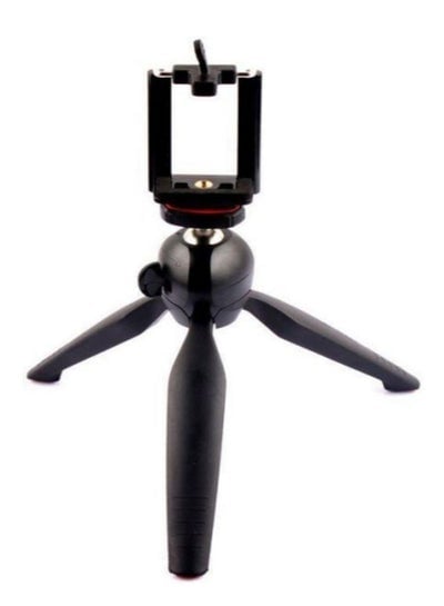 Selfie Stick Tripod Black