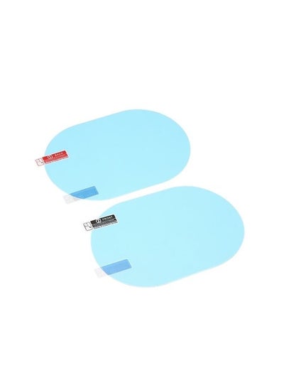 2-Piece Protective Rear View Film