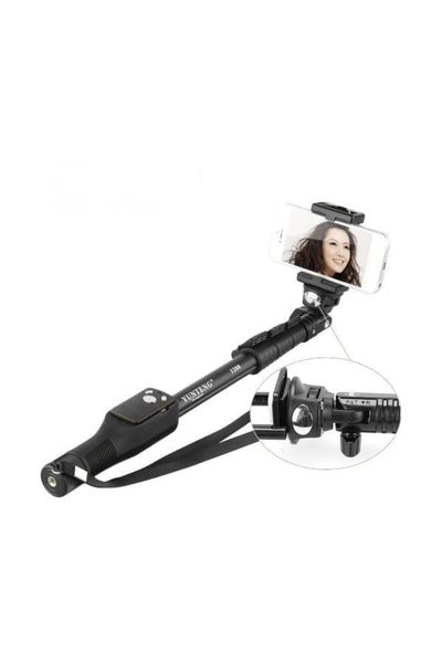 Selfie Stick With Remote Black