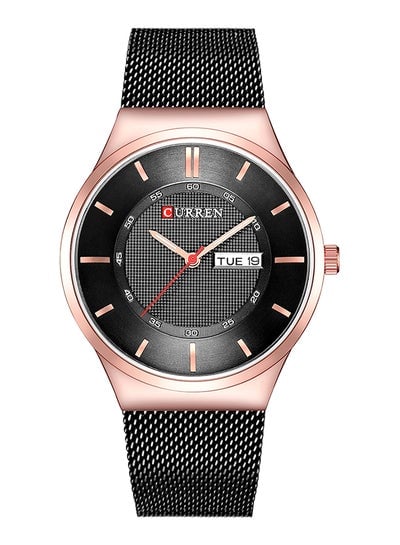 ساعة يد تناظرية بسوار من الفولاذ المقاوم للصدأ للرجال