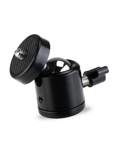 Portable Ball Head For DSLR Tripod White