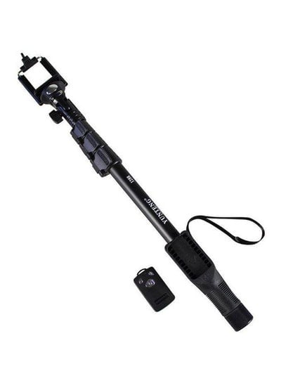 Adjustable Selfie Stick With Remote Control Black