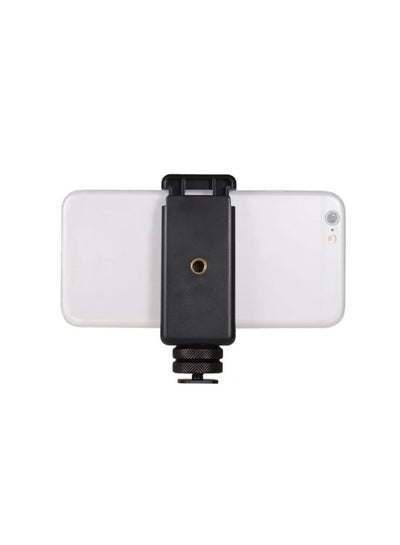 Adjustable Phone Holder With Cold Shoe Mount Multicolour