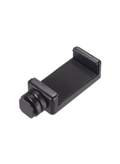 Adjustable Phone Holder With Cold Shoe Mount Multicolour