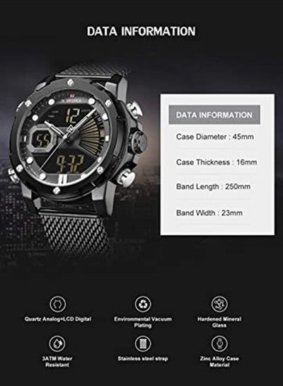 ساعة يد رجالية ستانلس ستيل أنالوج ورقمية NF9172S B/GY/B - 45 ملم - أسود