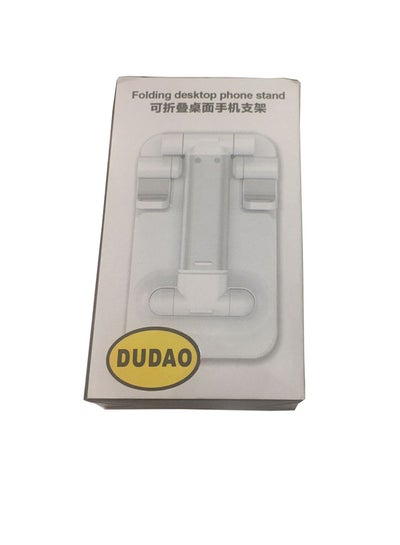 360-Degree Universal Mobile Stand White