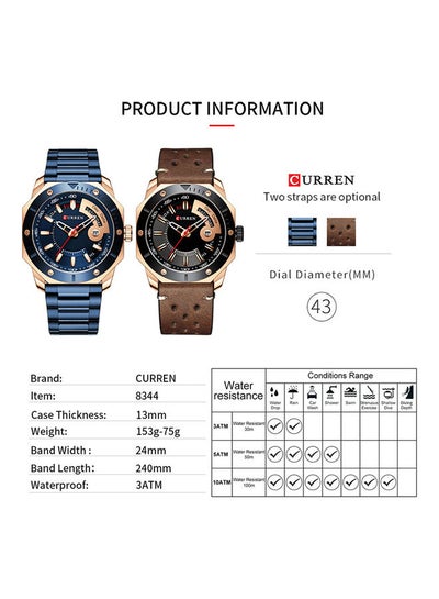 ساعة يد كوارتز رجالية