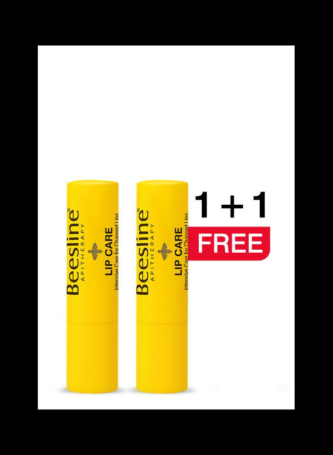 Beesline Pack Of 2 Lip Care Balm White 8grams
