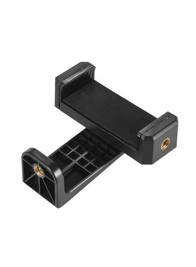 Adjustable Smartphone Clip Holder Multicolour