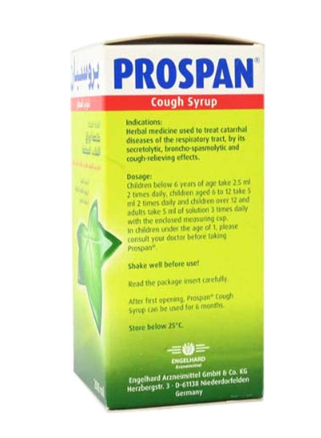 PROSPAN Cough Syrup