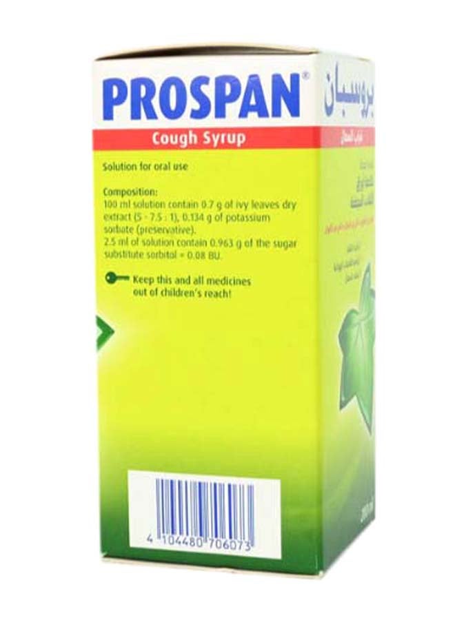 PROSPAN Cough Syrup