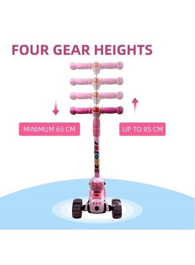 سكوتر ركلة قابل للتعديل والطي للأطفال