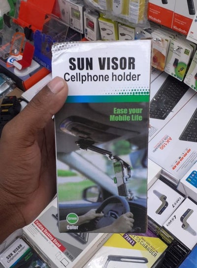 حامل هاتف خلوي واقي من الشمس للسيارة، مشبك تثبيت للهاتف الخلوي للسيارة، حامل هاتف للرؤية الخلفية بزاوية 360 درجة لواقي الشمس للسيارة