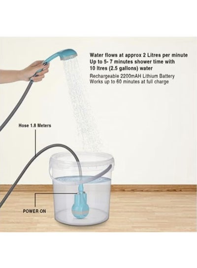 Rechargeable Portable  Outdoor Shower 2200 mAH  with 1.8m Hose Water Pump for Outdoor Travel