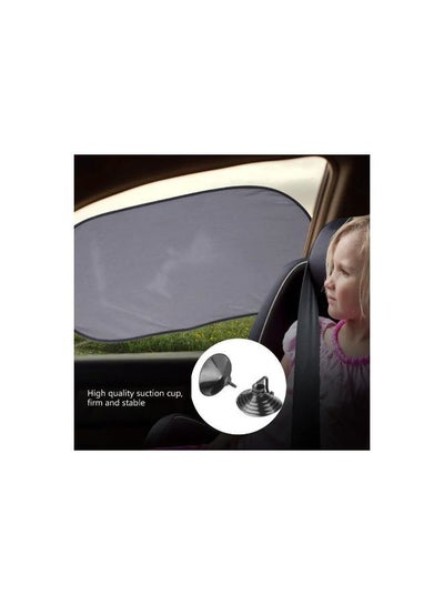 5 قطع من ظلال الشمس للنافذة الخلفية للسيارة