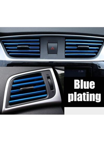 Car Air Conditioner Outlet Vent Trim Strip