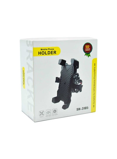 Bike Phone Holder SH-3105 Handlebar Stand Mount Bracket Mount Phone Holder Universal Bicycle Motorcycle Phone Holder for IPhone Samsung