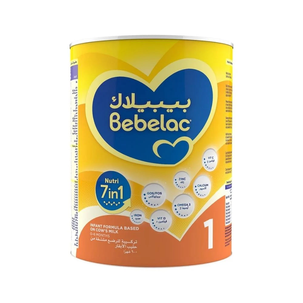 بيبيلاك نيوتري 7 في 1 IF 800 جرام