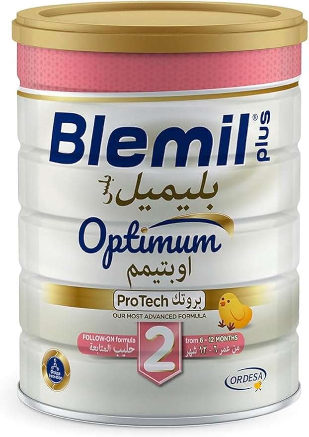 بليميل بلس 2 800 جرام