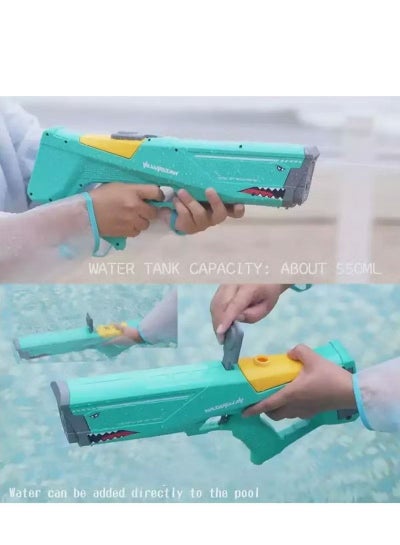 مسدس ماء كهربائي اوتوماتيكي