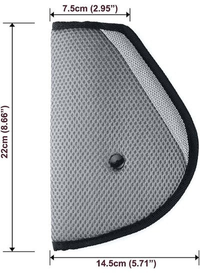 قطعتان من إكسسوارات السيارة، واقي حزام مقعد السيارة المريح للأطفال