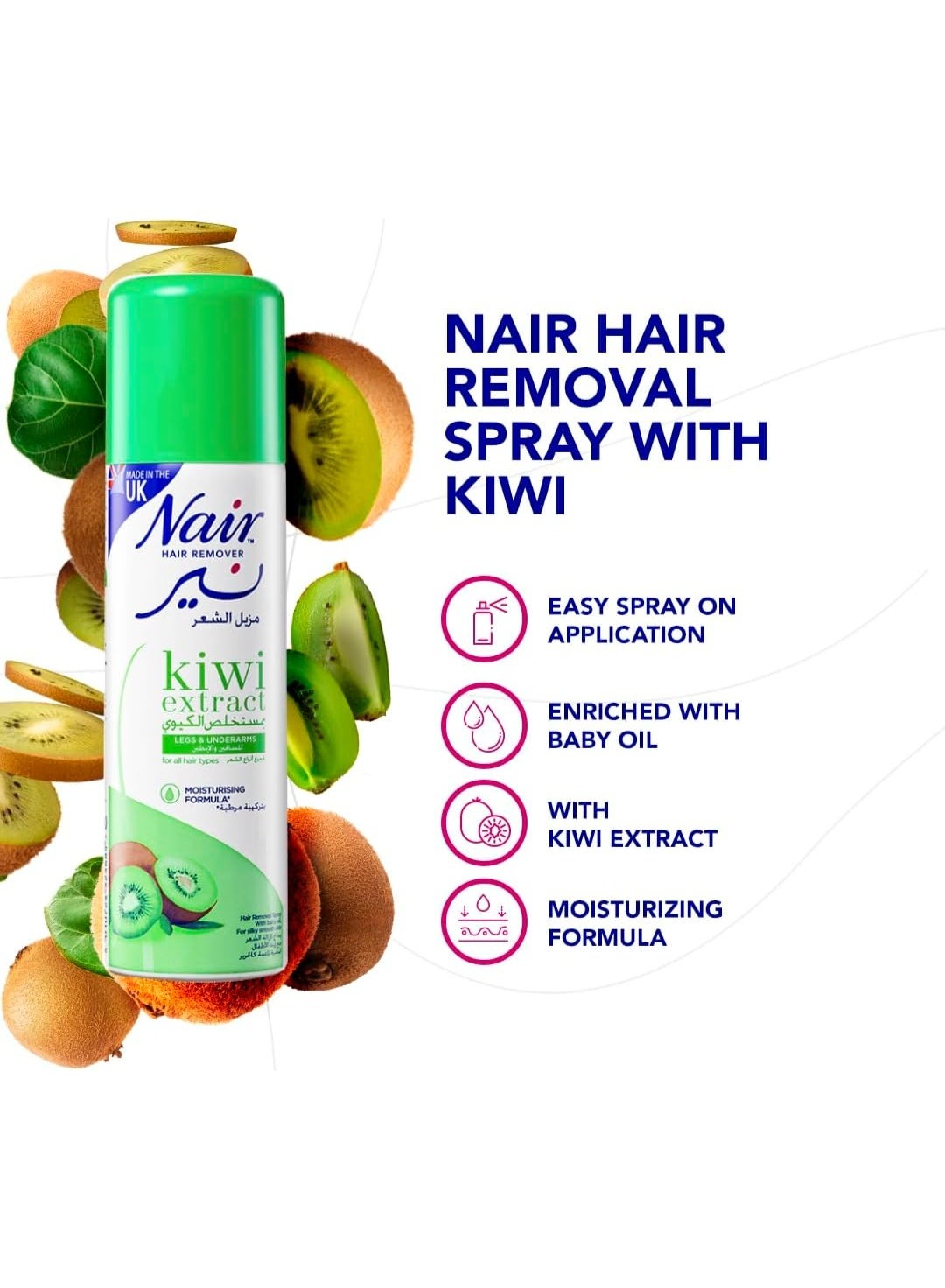 Nair Hair Remover Spray Kiwi Extract, 200 ml