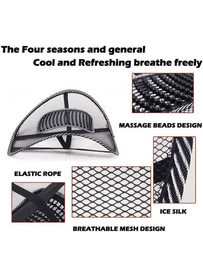 شبكة دعم الظهر للسيارة مع خرزات التدليك مصممة بشكل مريح لتوفير الراحة وتخفيف آلام أسفل الظهر