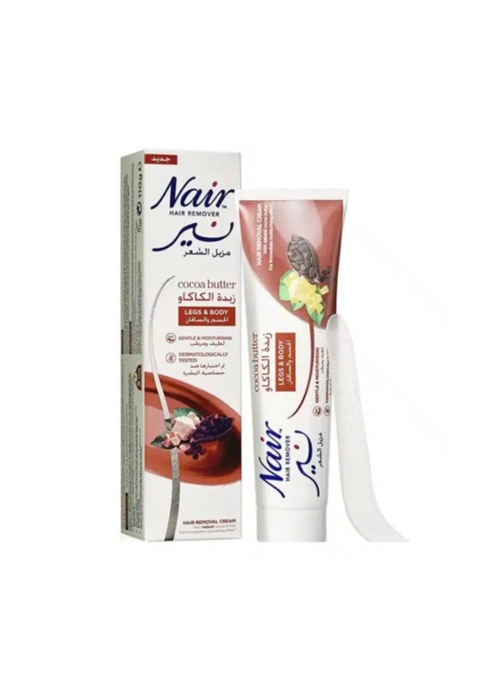 NAIR HAIR REMOVAL CREAM COCOA BUTTER 110G
