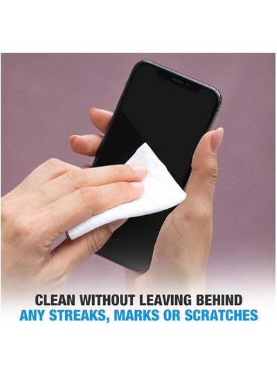 220 قطعة من مناديل تنظيف العدسات المبللة مسبقًا والمغلفة بشكل فردي من الألياف الدقيقة