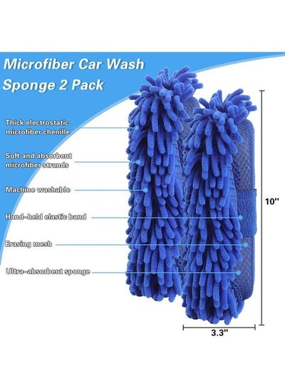 Microfiber Premium Car Wash Sponge