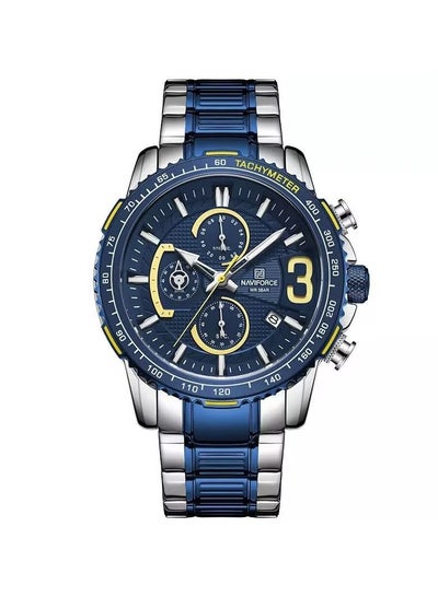 NAVIFORCE 8017 SCE Luxury Brand Business Watches for Men Sports Quartz Chronograph 3ATM Waterproof Stainless Steel Wrist watch - Blue/Silver