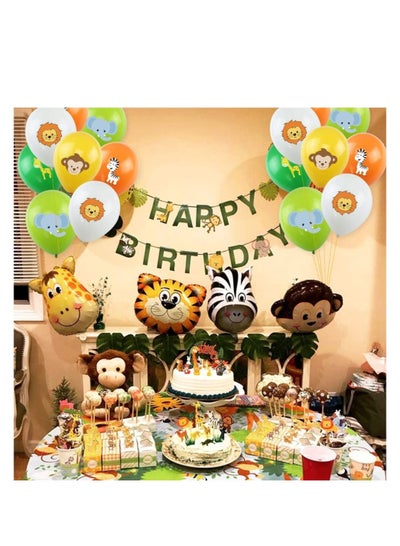 بالونات حيوانات الغابة متعددة الألوان من بارتي بروبز، 10 قطع مع شريط بالونات