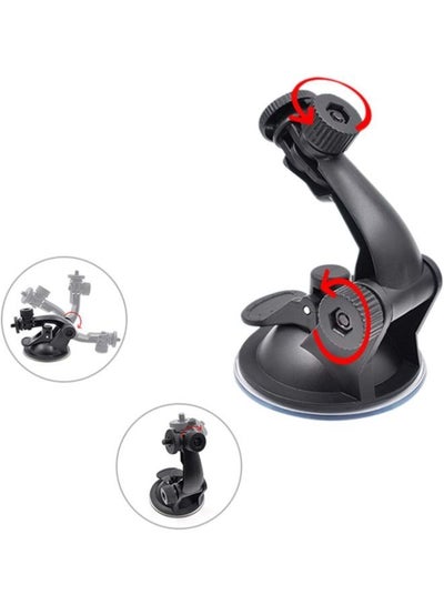 جبل كأس الشفط العالمي