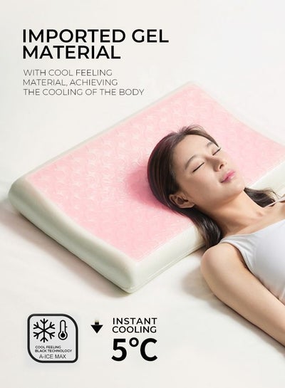 وسادة مريحة من إسفنج ميموري جيلي - وسادة عنق محيطية للنوم، دعم لتقويم العظام، تخفيف آلام الرقبة والكتف، مريحة لنائمي الجانب والظهر والمعدة