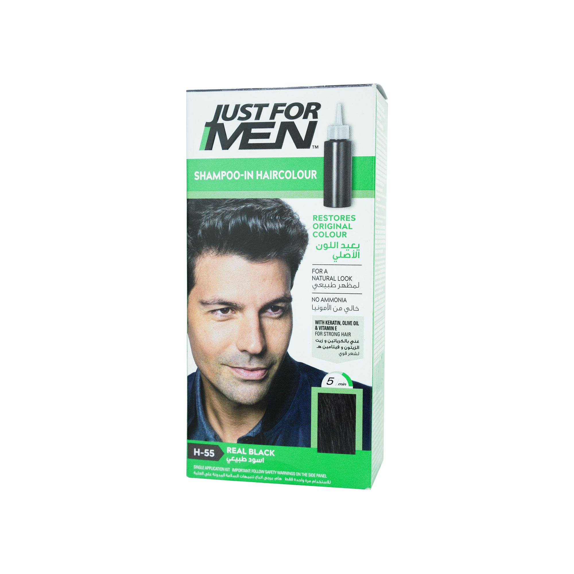 JUST FOR MEN MOS/BEA NATR REAL BLACK