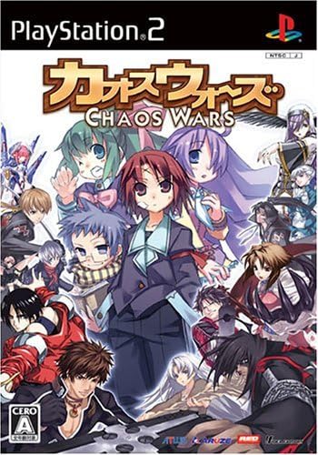 Chaos Wars PS2