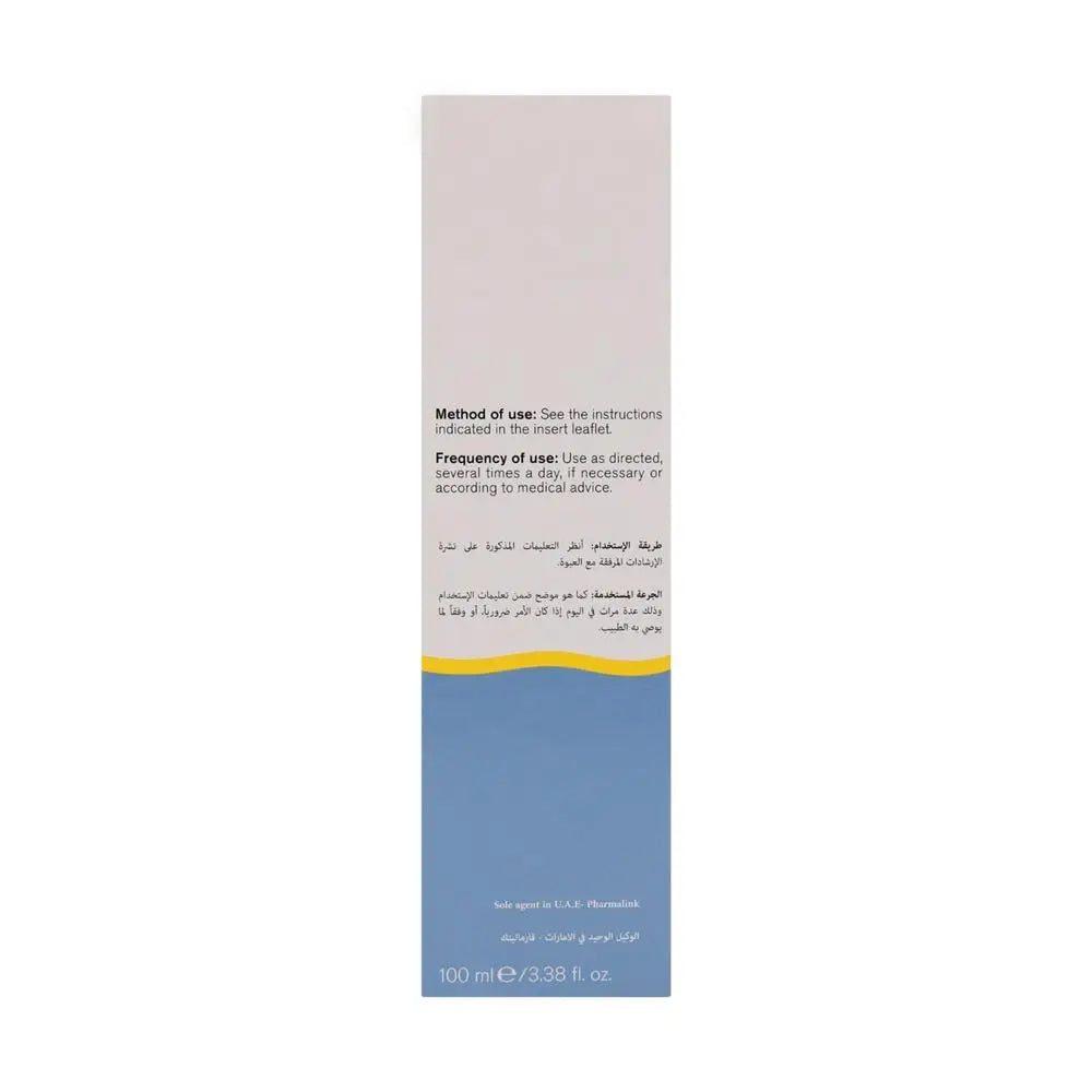 TONIMER BABY SPRAY 100ML
