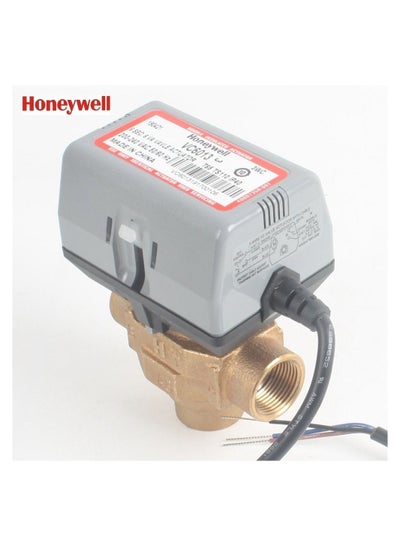 3 Way Electric Valve Actuator, 220VAC, 1 Inch