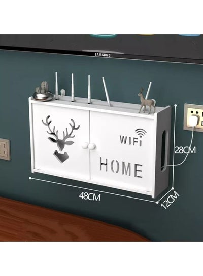 Wall Mounted Router Storage Box Water Proof Rack with 2 Shelf and Doors